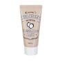 Маска для обличчя A'pieu Fresh Mate Shea Butter нічна з олією ши 50 мл (8806185733403) Маска для обличчя A'pieu Fresh Mate Shea Butter нічна з олією ши 50 мл (8806185733403)
