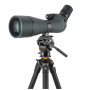 Штатив Vanguard VEO 5 264CV-14 (DAS303314)