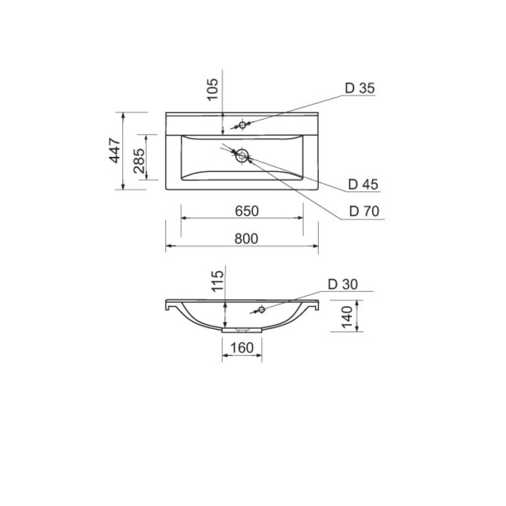 Набір для ванної кімнати, раковина, умивальник Adamant QUANTO 80, штучний камінь, прямокут., з сифоном Click-Clack + змішувач