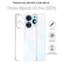 Чохол до мобільного телефона BeCover Anti-Shock Tecno Spark 10 Pro (KI7) Clear (709831) Чохол до мобільного телефона BeCover Anti-Shock Tecno Spark 10 Pro (KI7) Clear (709831)