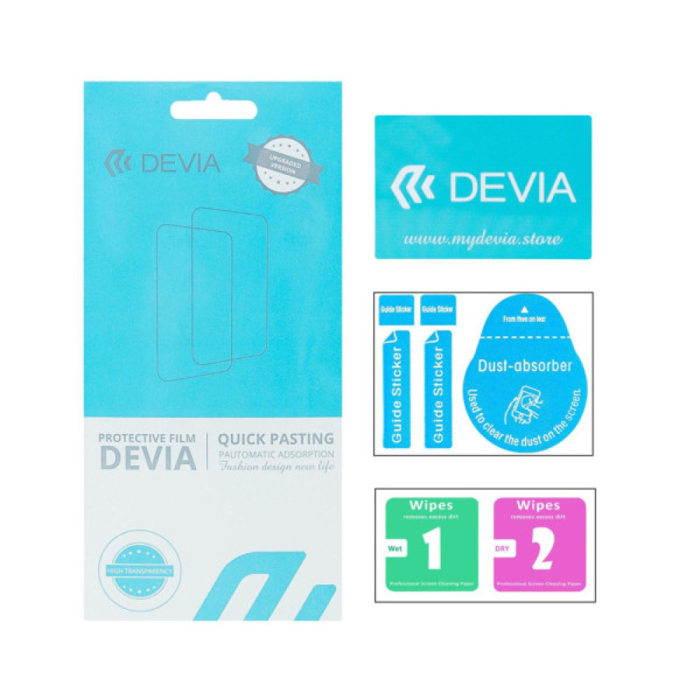 Плівка захисна Devia hydrogel iPhone 17 Pro Max (DV-IP-17PMM)