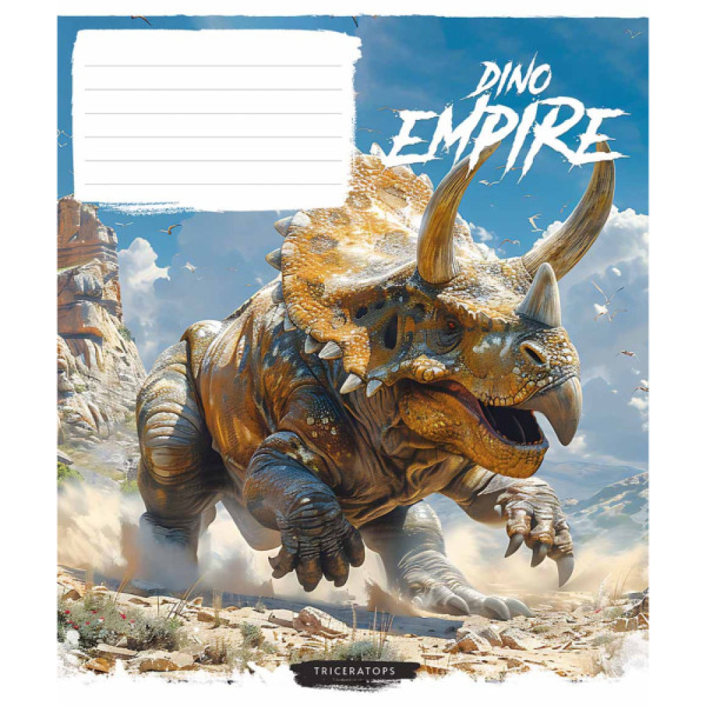 Зошит Школярик Dino empire 12 аркушів клітинка (012-3490K)