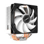 Кулер до процесора Alseye N120B-SE (AS.01.05.0014)