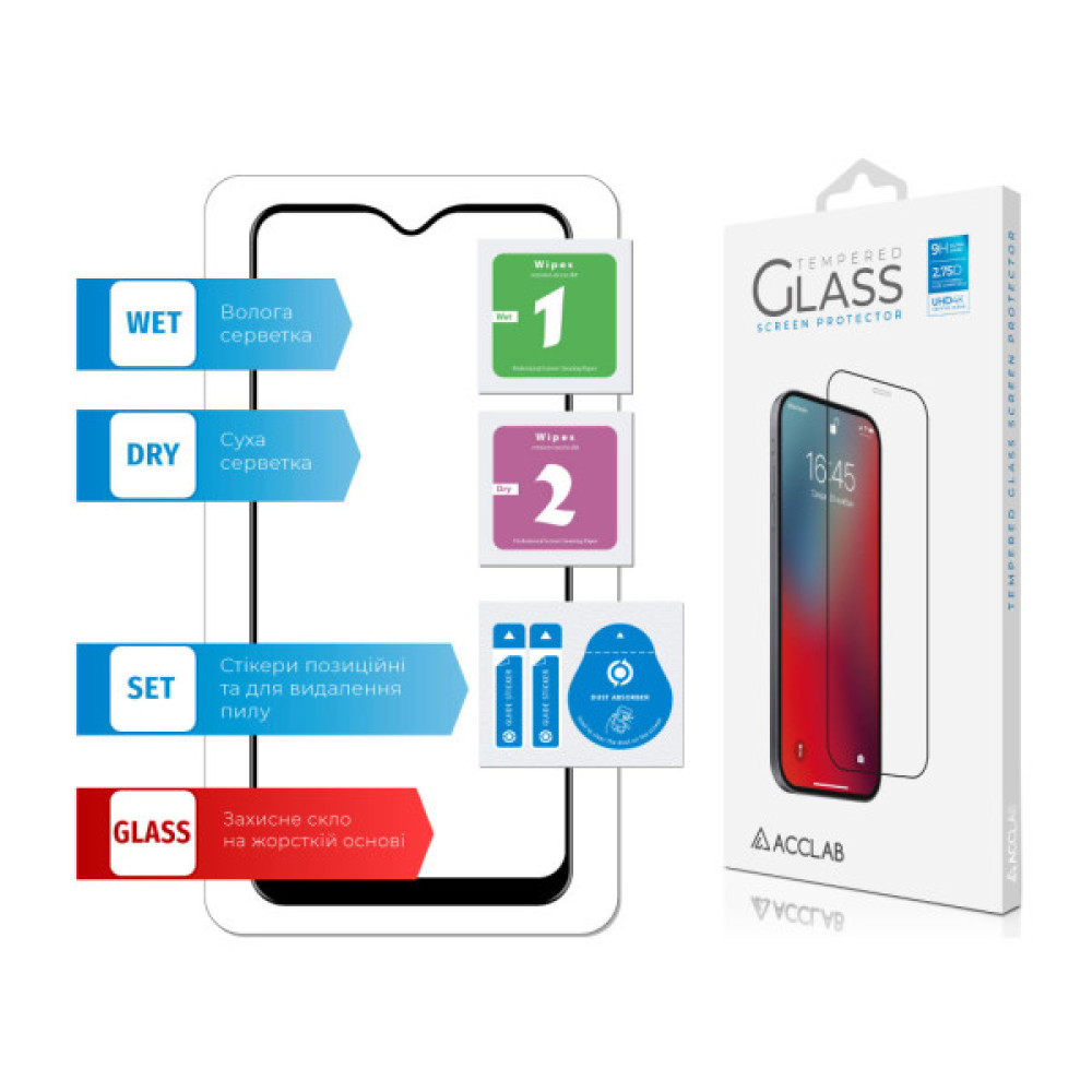 Скло захисне ACCLAB Full Glue VIVO Y11 (2019) (1283126508998)