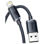 Дата кабель USB 2.0 AM to Lightning 2.0m 2.4A black Baseus (CAJY000101) Дата кабель USB 2.0 AM to Lightning 2.0m 2.4A black Baseus (CAJY000101)