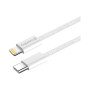 Дата кабель USB-C to Lightning 1.0m 27W grey ColorWay (CW-CBPDCL061-GR) Дата кабель USB-C to Lightning 1.0m 27W grey ColorWay (CW-CBPDCL061-GR)