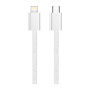 Дата кабель USB-C to Lightning 1.0m 27W grey ColorWay (CW-CBPDCL061-GR) Дата кабель USB-C to Lightning 1.0m 27W grey ColorWay (CW-CBPDCL061-GR)