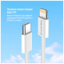 Дата кабель USB-C to Lightning 1.0m 27W grey ColorWay (CW-CBPDCL061-GR) Дата кабель USB-C to Lightning 1.0m 27W grey ColorWay (CW-CBPDCL061-GR)