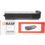 Тонер-картридж BASF Sharp AR-6020/6023/6031, MX237GT (KT-MX237GT) Тонер-картридж BASF Sharp AR-6020/6023/6031, MX237GT (KT-MX237GT)
