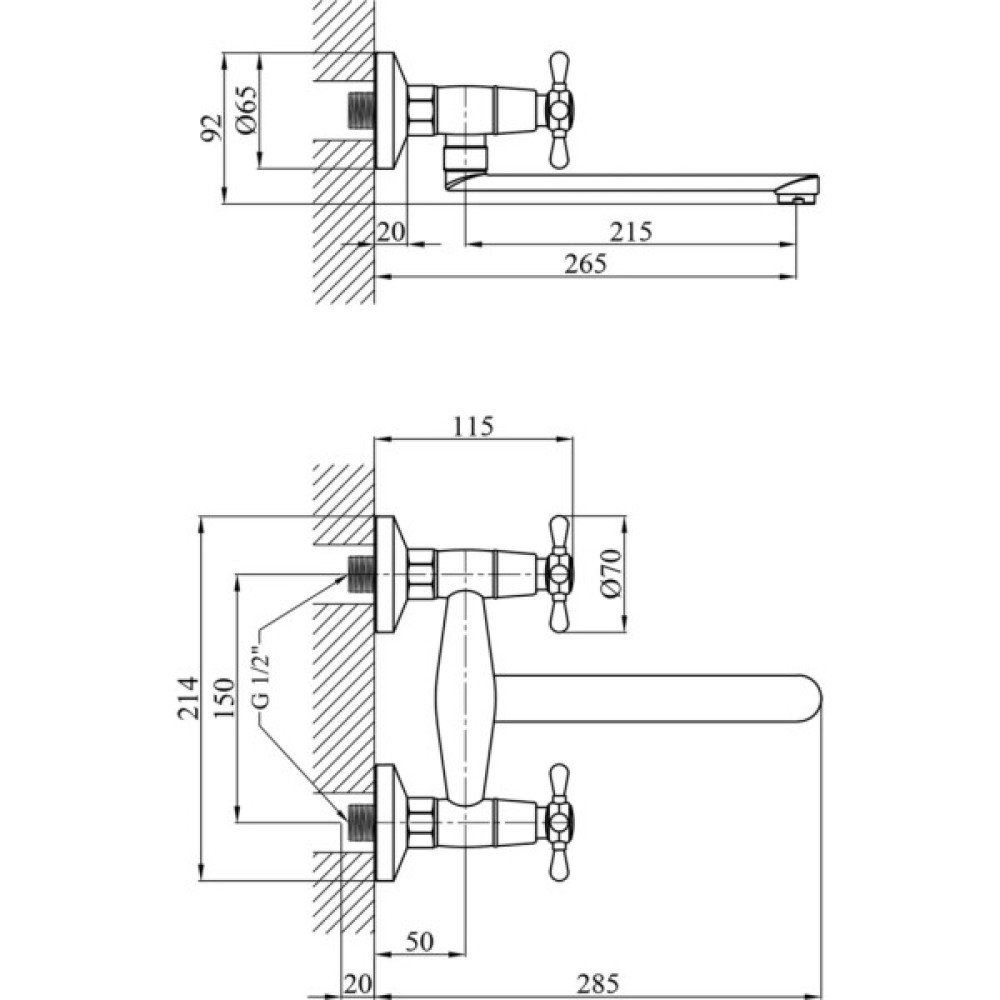 Змішувач Kroner Royce-C040 (CV029051)