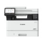 CANON MF463DW II (7188C008AA)