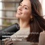 Фен Philips BHD538/30