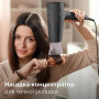 Фен Philips BHD538/30