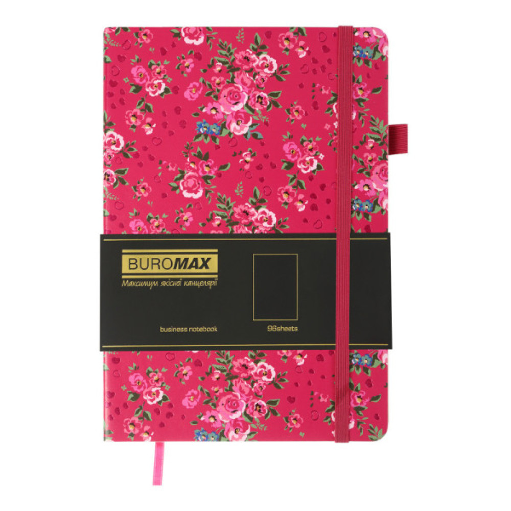 Книга записна Buromax Cherie А5 96 аркушів, без лініювання малиновий (BM.295005-29)