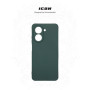 Чохол до мобільного телефона Armorstandart Xiaomi Redmi A5 4G Camera cover Dark Green (ARM85950)