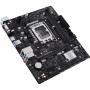 Материнська плата ASUS PRIME H610M-R-SI Материнська плата ASUS PRIME H610M-R-SI