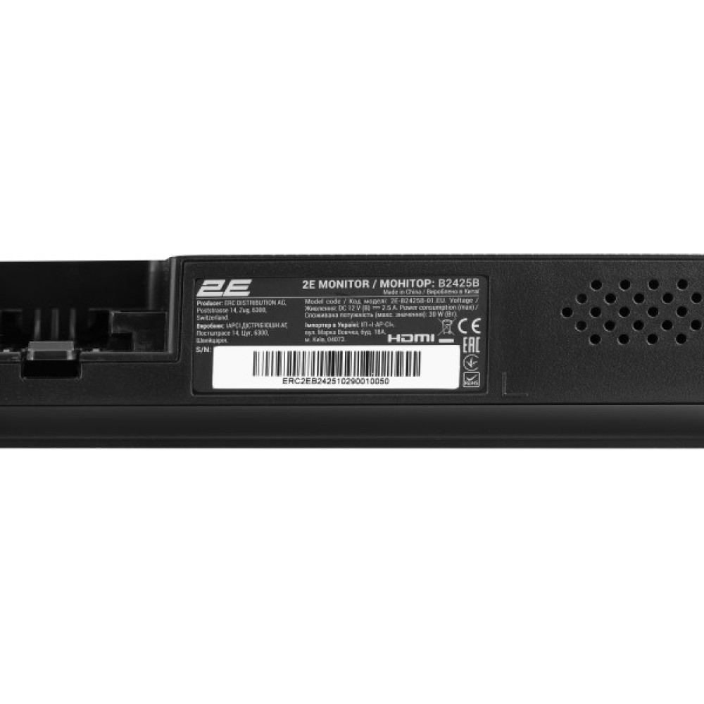 Монітор 2E 23.8" B2425B D-Sub, HDMI, MM, VA, 100Hz, FreeSync
