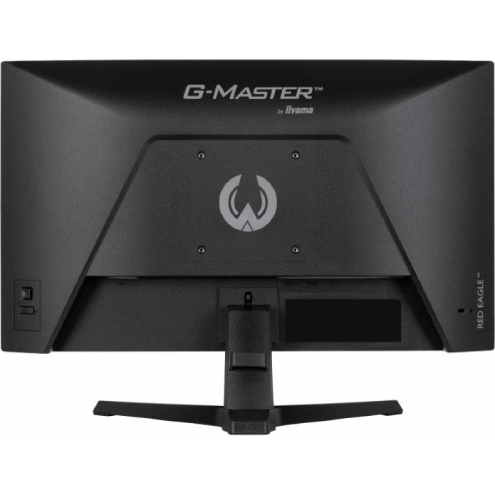 IIYAMA G2471HS-B1
