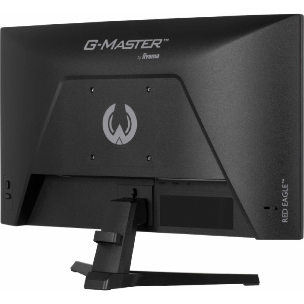 IIYAMA G2471HS-B1