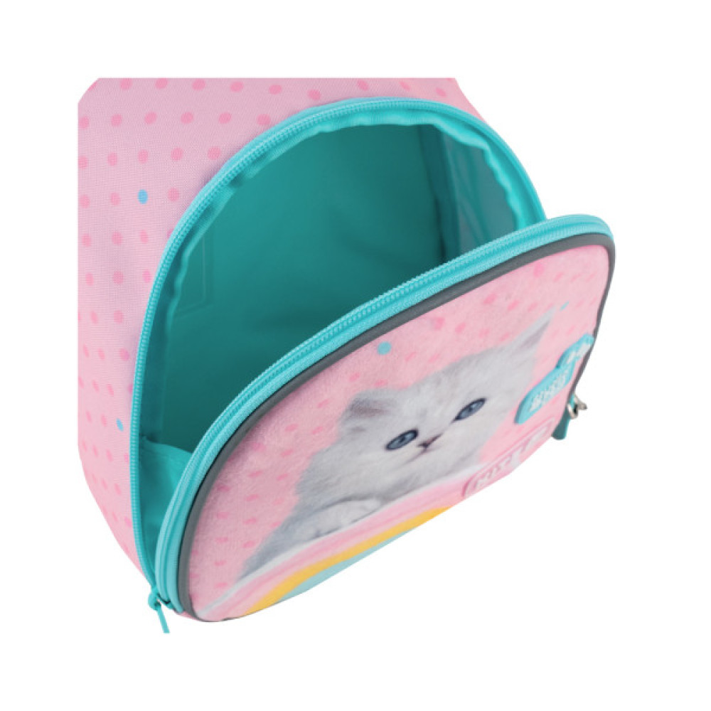 Рюкзак дитячий Kite Kids 538 Studio Pets (SP25-538XXS)