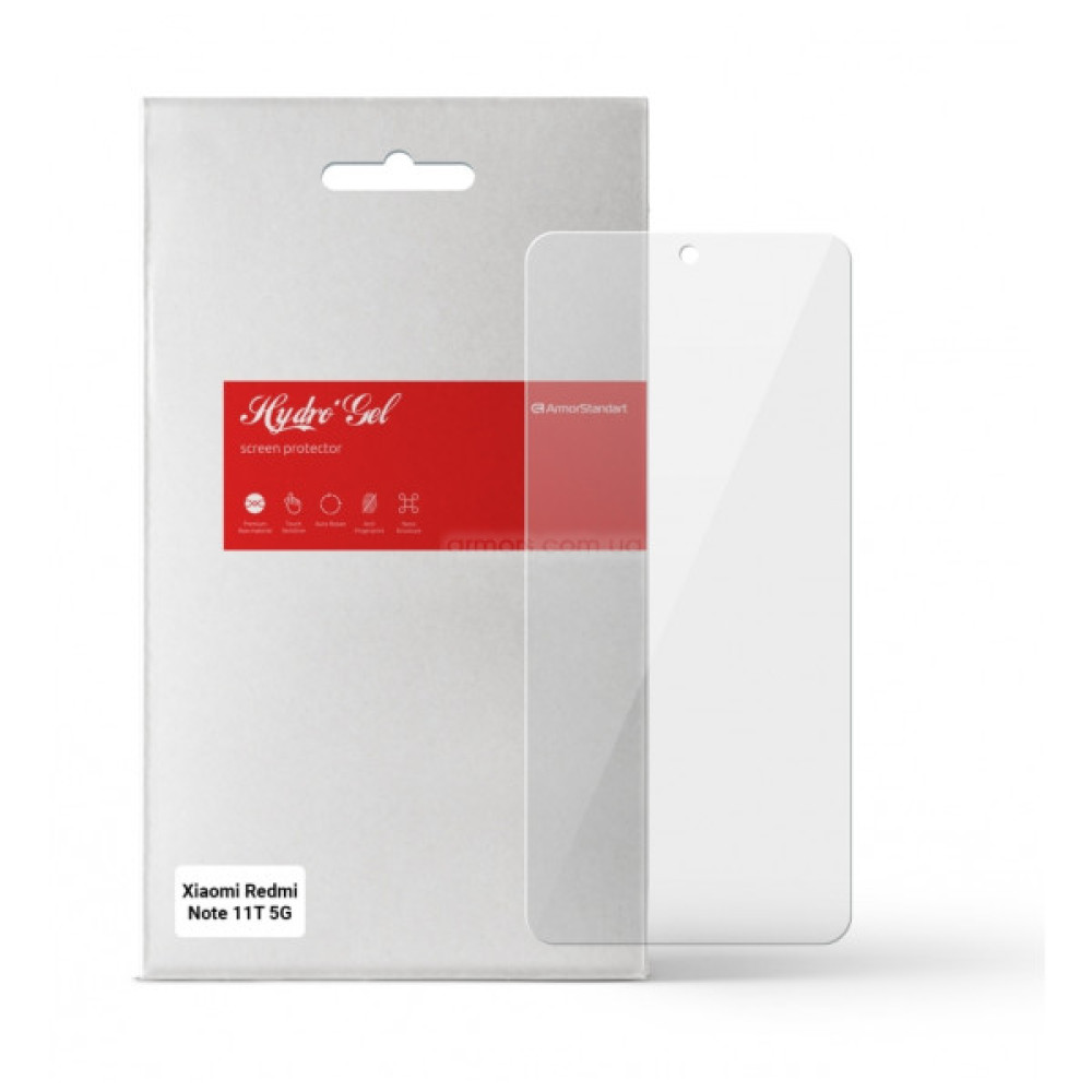 Плівка захисна Armorstandart Xiaomi Redmi Note 11T 5G (ARM61873) Плівка захисна Armorstandart Xiaomi Redmi Note 11T 5G (ARM61873)
