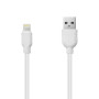 Дата кабель USB 2.0 AM to Lightning 1.2m white Piko (1283126496165) Дата кабель USB 2.0 AM to Lightning 1.2m white Piko (1283126496165)