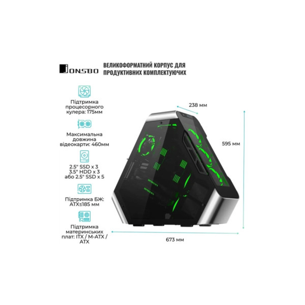 Корпус для ПК JONSBO Корпус JONSBO TR03-G Silver (TR03-G Silver)