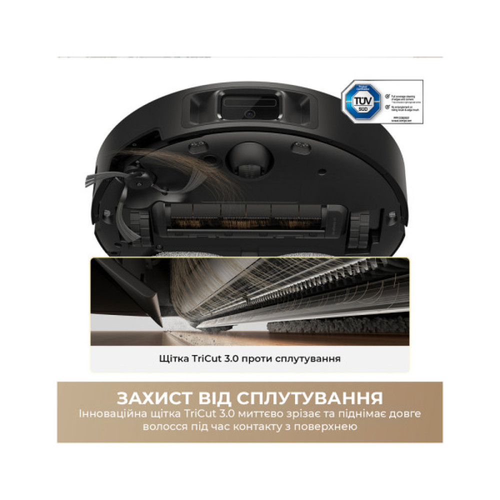 Пилосос Dreame Bot L50 Ultra AE Black (RLL51SE-BL)