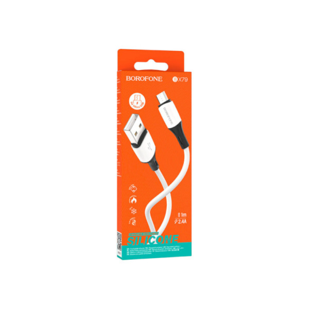 Дата кабель USB 2.0 AM to Micro 5P 1.0m 2.4A silicone BX79 white BOROFONE (6974443384772)