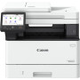CANON MF465DW II (7188C007AA)