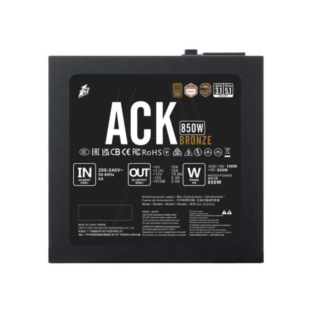 Блок живлення 1stPlayer 850W (ACK-BRZ-850-BK-EU)