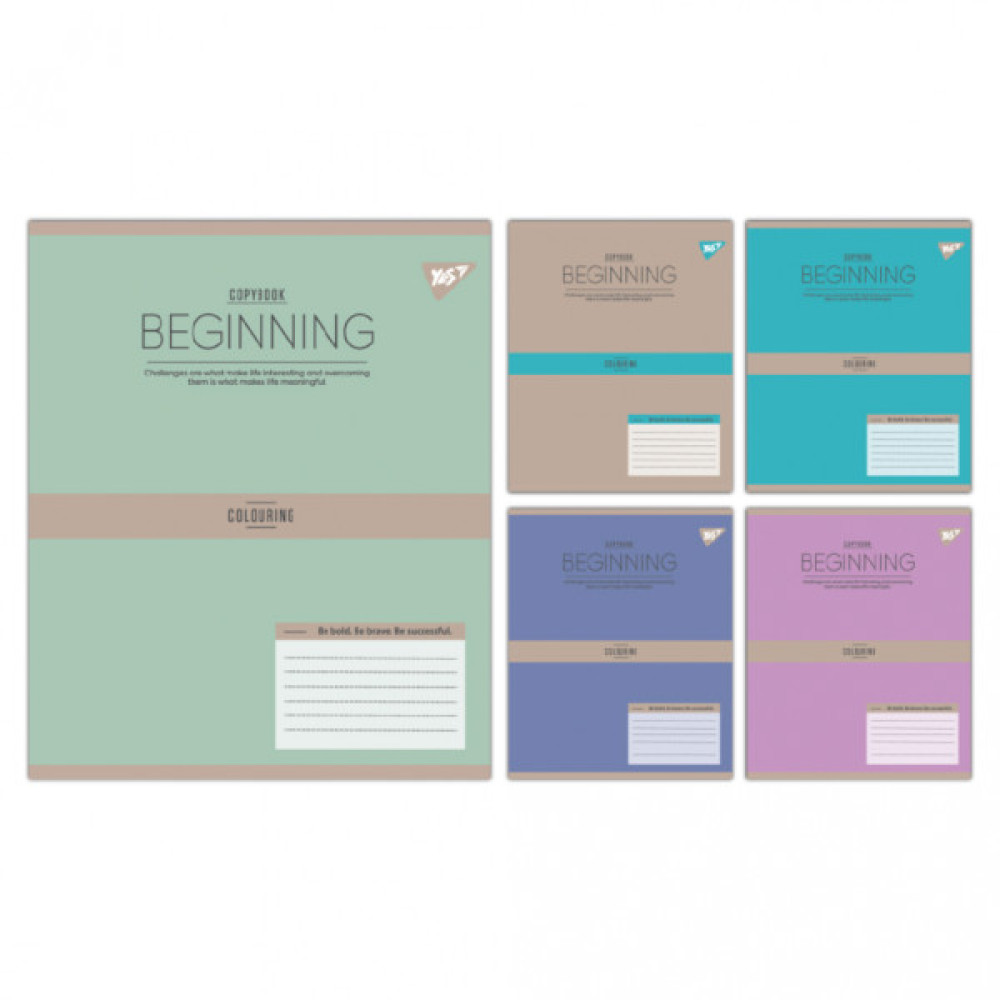 Зошит Yes Beginning А5 96 аркушів лінія (767880)