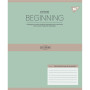 Зошит Yes Beginning А5 96 аркушів лінія (767880) Зошит Yes Beginning А5 96 аркушів лінія (767880)
