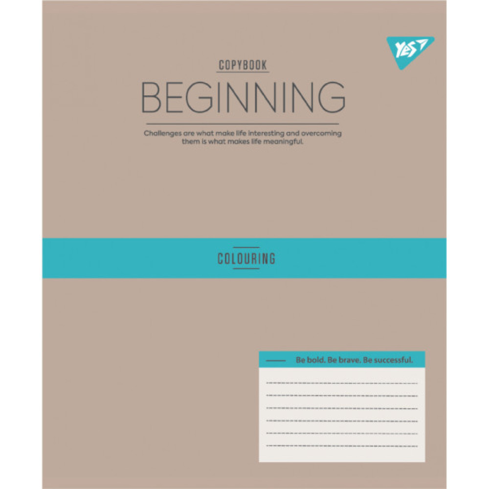 Зошит Yes Beginning А5 96 аркушів лінія (767880)
