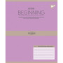 Зошит Yes Beginning А5 96 аркушів лінія (767880) Зошит Yes Beginning А5 96 аркушів лінія (767880)