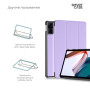 Чохол до планшета Armorstandart Smart Xiaomi Redmi Pad SE Lavender (ARM85498) Чохол до планшета Armorstandart Smart Xiaomi Redmi Pad SE Lavender (ARM85498)
