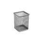 Підставка для ручок Axent square 80х80х100мм, wire mesh, silver (2111-03-A)