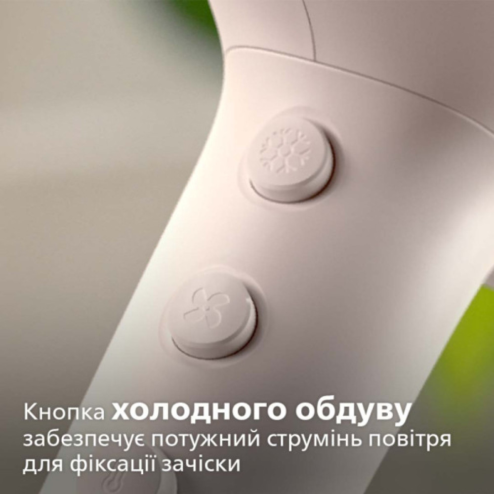 Фен Philips BHD501/00