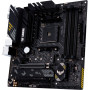 Материнcька плата ASUS TUF GAMING B550M-PLUS sAM4 B550 4xDDR4 M.2 HDMI DP mATX Материнcька плата ASUS TUF GAMING B550M-PLUS sAM4 B550 4xDDR4 M.2 HDMI DP mATX