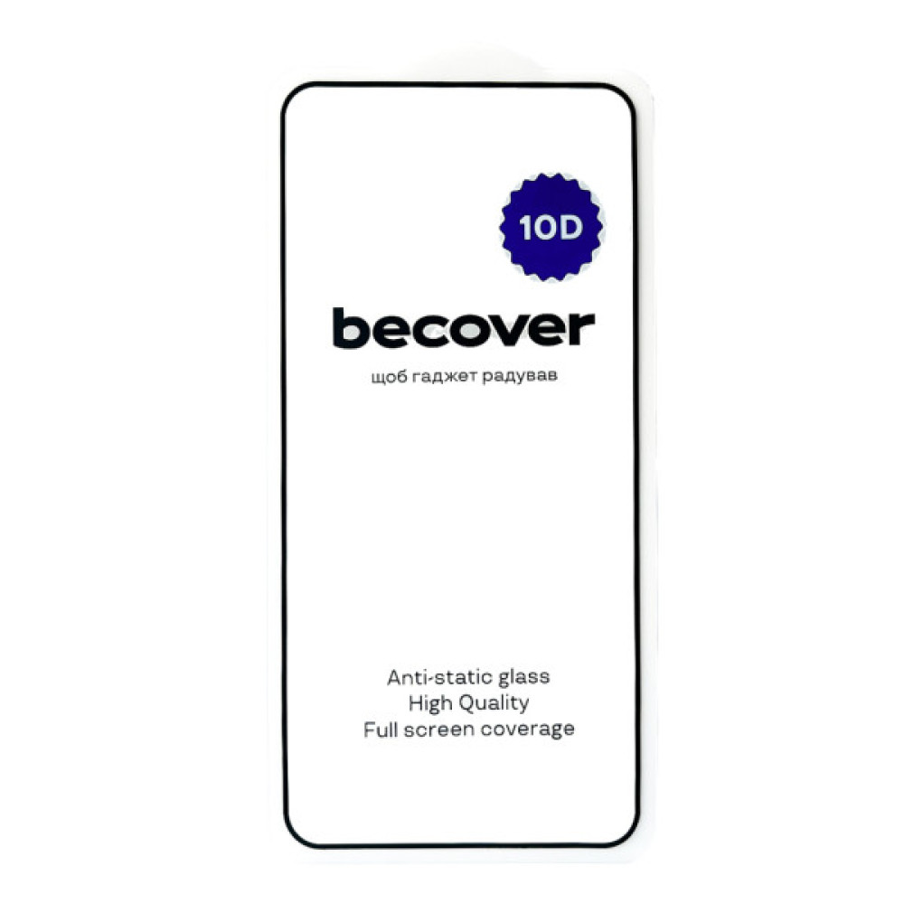 Скло захисне BeCover 10D Xiaomi Redmi 15 Black (713906) Скло захисне BeCover 10D Xiaomi Redmi 15 Black (713906)