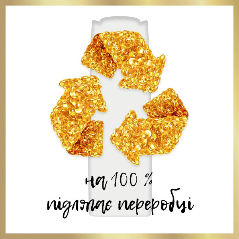 Шампунь Pantene Pro-V Aqua Light 625 мл (8700216509299)