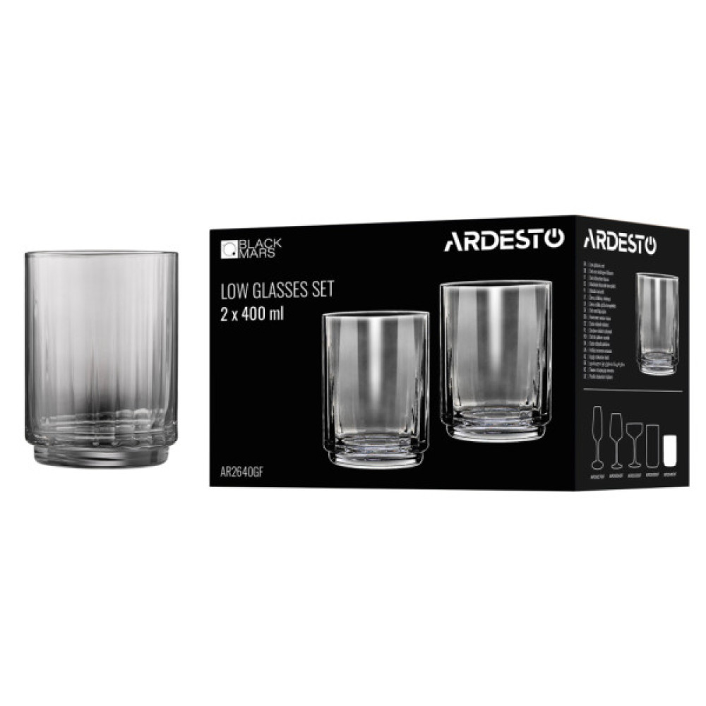 Набір склянок Ardesto Black Mars Alcor 400 мл, 2шт, скло, сірий (AR2640GF)