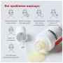 Сироватка для обличчя Medi-Peel Melanon X Ampoule Ампульна проти пігментації 50 мл (8809409340883) Сироватка для обличчя Medi-Peel Melanon X Ampoule Ампульна проти пігментації 50 мл (8809409340883)