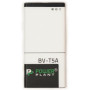 Акумуляторна батарея PowerPlant Nokia Lumia 730 (BV-T5A) 2300mAh (SM180059) Акумуляторна батарея PowerPlant Nokia Lumia 730 (BV-T5A) 2300mAh (SM180059)