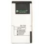 Акумуляторна батарея PowerPlant Nokia Lumia 730 (BV-T5A) 2300mAh (SM180059) Акумуляторна батарея PowerPlant Nokia Lumia 730 (BV-T5A) 2300mAh (SM180059)