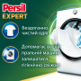 Пральний порошок Persil Expert Deep Clean Автомат Свіжість від Silan 1.2 кг (9000101804683) Пральний порошок Persil Expert Deep Clean Автомат Свіжість від Silan 1.2 кг (9000101804683)