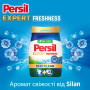 Пральний порошок Persil Expert Deep Clean Автомат Свіжість від Silan 1.2 кг (9000101804683) Пральний порошок Persil Expert Deep Clean Автомат Свіжість від Silan 1.2 кг (9000101804683)