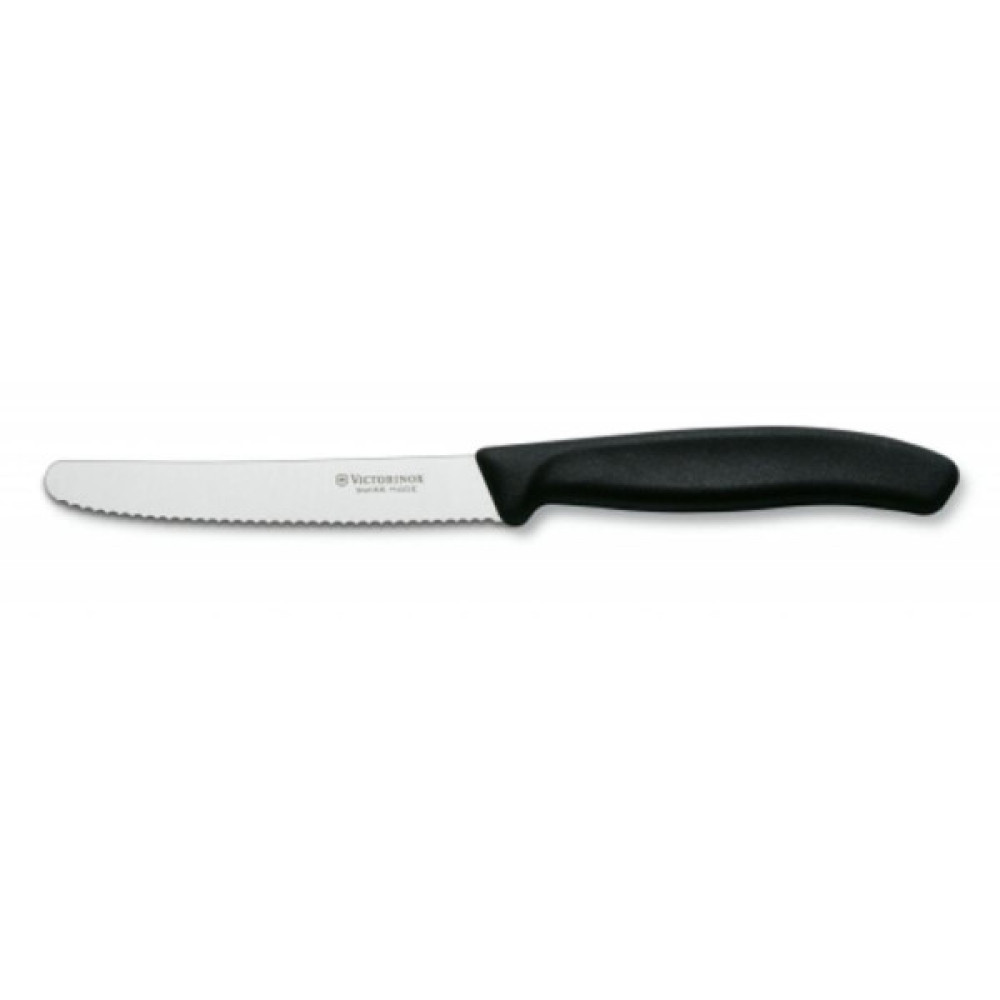 Кухонний ніж Victorinox SwissClassic для овощей 11 см, волнистое лезвие, черный (6.7833) Кухонний ніж Victorinox SwissClassic для овощей 11 см, волнистое лезвие, черный (6.7833)