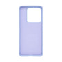 Чохол до мобільного телефона Armorstandart ICON Xiaomi 14T Pro Lavender (ARM79360) Чохол до мобільного телефона Armorstandart ICON Xiaomi 14T Pro Lavender (ARM79360)