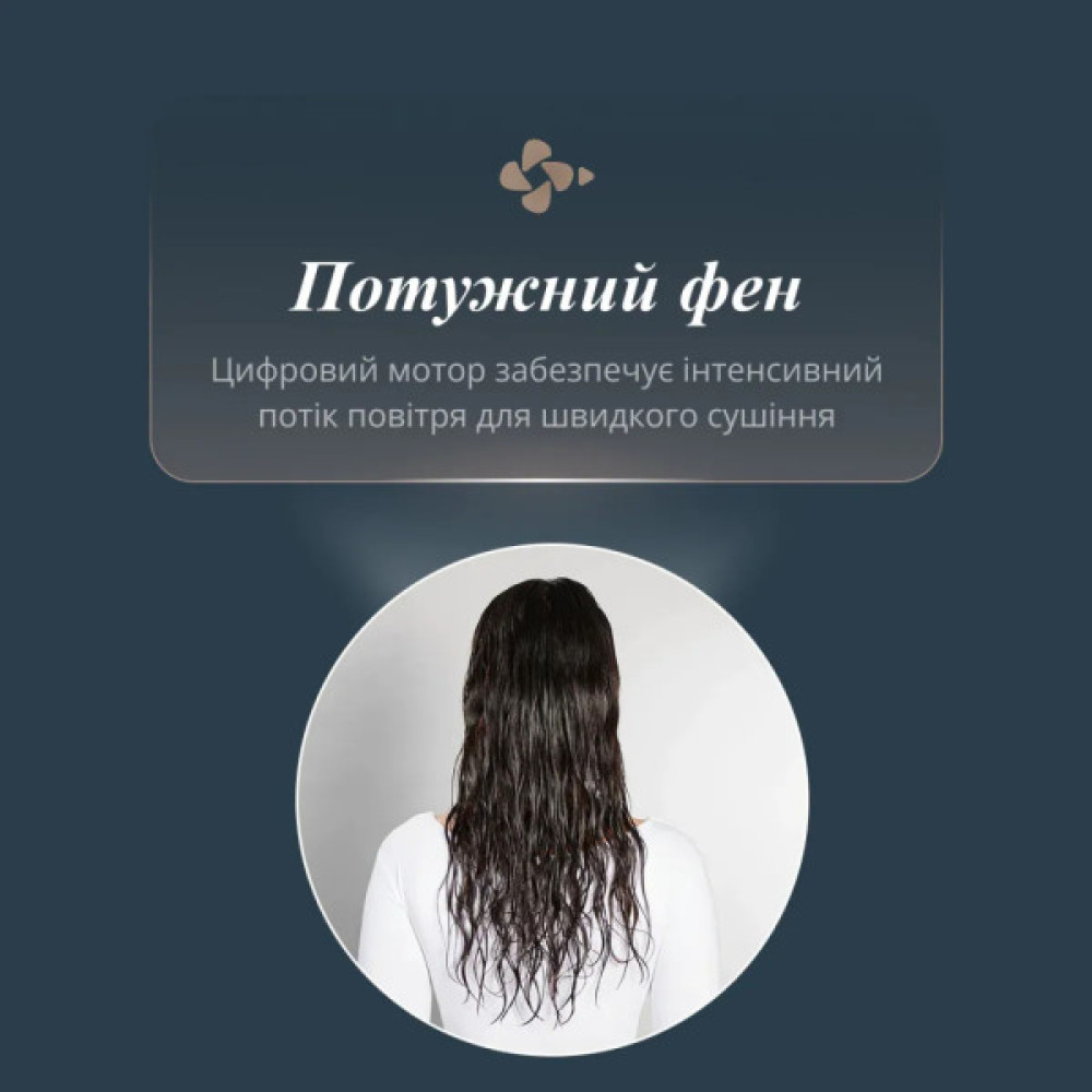 Фен-щітка Rowenta UB9720E0